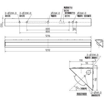 LEDライトユニット形ベースライト Myシリーズ 40形 直付形 コーナー灯 一般タイプ 【受注生産品】 三菱電機