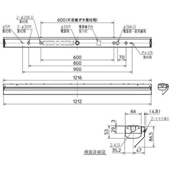 LEDライトユニット形ベースライト Myシリーズ 40形 直付形 片反射笠付タイプ 一般タイプ 【受注生産品】 三菱電機