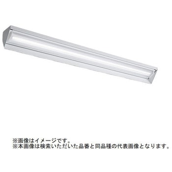 LEDライトユニット形ベースライト Myシリーズ 40形 直付形 学校用[黒板灯] 集光タイプ(一般タイプ) 【受注生産品】 - 三菱電機