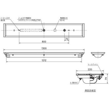 LEDライトユニット形ベースライト Myシリーズ 工場・倉庫用HACCP向 40形 直付形 アクリルカバー グレアカット[ABタイプ](省電力タイプ) 【受注生産品】 三菱電機