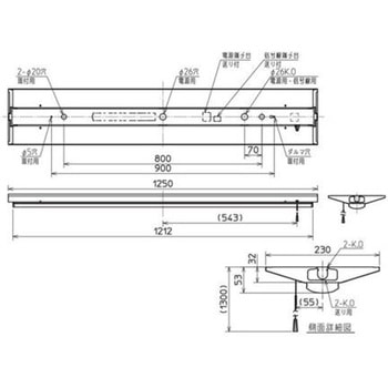 LEDライトユニット形ベースライト Myシリーズ 40形 直付形 逆富士タイプ 230幅 プルスイッチ付 一般タイプ - 三菱電機