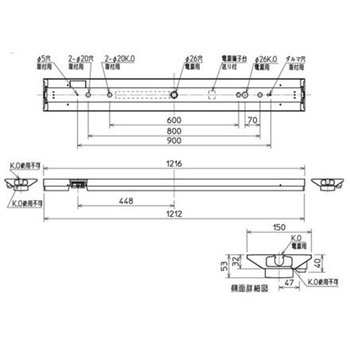 LEDライトユニット形ベースライト Myシリーズ 人感センサ付器具(中天井用) 40形 直付形 逆富士タイプ 150幅 グレアカット[AB](一般)タイプ 【受注生産品】 - 三菱電機