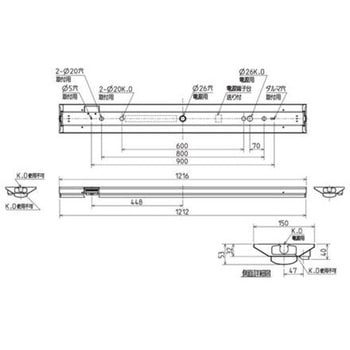 LEDライトユニット形ベースライト Myシリーズ 人感センサ付器具 40形 直付形 逆富士タイプ 150幅 集光(省電力)タイプ 【受注生産品】 - 三菱電機