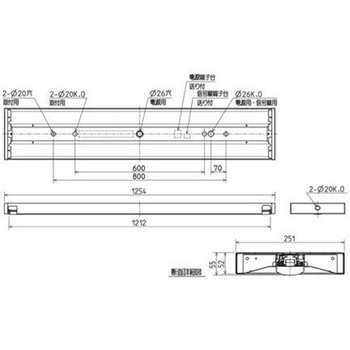 LEDライトユニット形ベースライト Myシリーズ 40形 直付形 下面開放タイプ 一般タイプ - 三菱電機