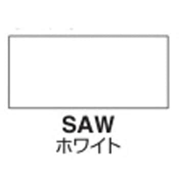 イートインシリーズ センターテーブル(配送・組立サービス付き) コクヨ