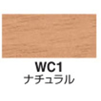 イートインシリーズ センターテーブル(配送・組立サービス付き) コクヨ