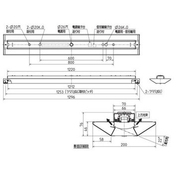LEDライトユニット形ベースライト Myシリーズ 40形 直付形 学校用[スクールファイン] 一般タイプ 【受注生産品】 三菱電機