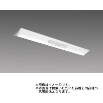 LEDライトユニット形ベースライト Myシリーズ  非常用照明器具 電源別置形 直付形 逆富士タイプ 230幅 40形 【受注生産品】 - 三菱電機