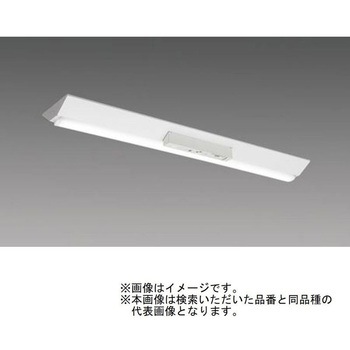 LEDライトユニット形ベースライト Myシリーズ  非常用照明器具 電池内蔵形 直付形 逆富士タイプ 40形 230幅 【受注生産品】 三菱電機