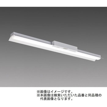LEDライトユニット形ベースライト Myシリーズ  非常用照明器具 電池内蔵形 笠付タイプ 40形 【受注生産品】 三菱電機