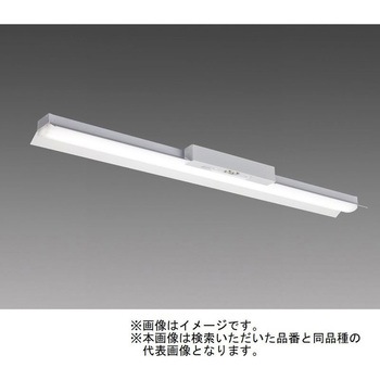 LEDライトユニット形ベースライト Myシリーズ  非常用照明器具 電池内蔵形 笠付タイプ 40形 【受注生産品】 三菱電機