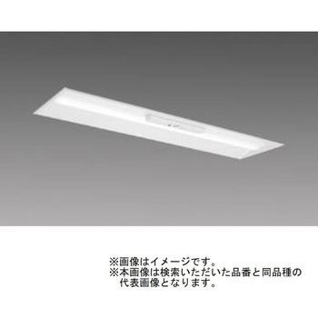 LEDライトユニット形ベースライト Myシリーズ  非常用照明器具 電源別置形 埋込形 300幅 40形 【受注生産品】 - 三菱電機