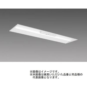 LEDライトユニット形ベースライト Myシリーズ  非常用照明器具 電源別置形 埋込形 300幅 40形 【受注生産品】 - 三菱電機
