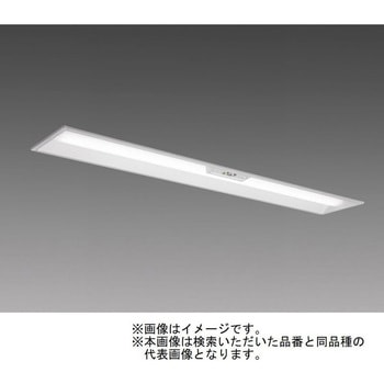 LEDライトユニット形ベースライト Myシリーズ  非常用照明器具 電池内蔵形 埋込形 190幅 40形 【受注生産品】 三菱電機