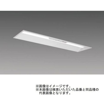 LEDライトユニット形ベースライト Myシリーズ  非常用照明器具 電池内蔵形 埋込形 300幅 40形 全長1284mm【受注生産品】 三菱電機