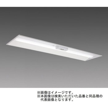 LEDライトユニット形ベースライト Myシリーズ  非常用照明器具 電池内蔵形 埋込形 300幅 40形 三菱電機