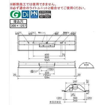 MY-BK43043/25/W AHTN LEDCgjbg`x[XCg MyV[Y  pƖ dr` ` 300 40` S1284mmy󒍐Yiz OHd@ 60638439