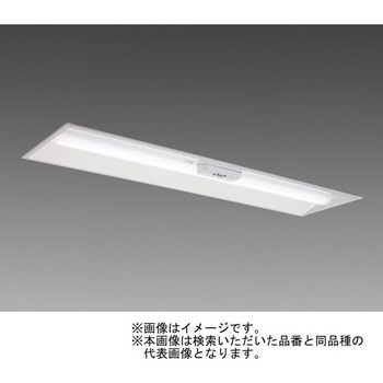 LEDライトユニット形ベースライト Myシリーズ  非常用照明器具 電池内蔵形 埋込形 300幅 40形 【受注生産品】 三菱電機