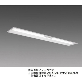 LEDライトユニット形ベースライト Myシリーズ  非常用照明器具 電池内蔵形 埋込形 190幅 40形 【受注生産品】 三菱電機