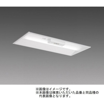 LEDライトユニット形ベースライト Myシリーズ  非常用照明器具 電池内蔵形 埋込形 300幅 20形 【受注生産品】 三菱電機