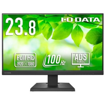 「5年保証」USB Type-C(R)搭載 液晶ディスプレイ 23.8型 ブラック 抗菌モデル I ・O DATA(アイ・オー・データ)