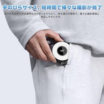 Ulanzi MagSafe対応リングライト 自撮りライト  撮影用ライト マグセーフ ライト3色モード 色温度調節2500～8500K 210度回転可能 高輝度 24個LED搭載 充電式 LEDライト スマホライト ビデオライト Ulanzi