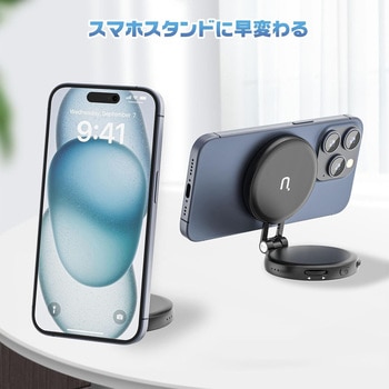 Ulanzi MagSafe対応リングライト 自撮りライト  撮影用ライト マグセーフ ライト3色モード 色温度調節2500～8500K 210度回転可能 高輝度 24個LED搭載 充電式 LEDライト スマホライト ビデオライト Ulanzi
