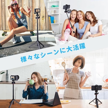 Ulanzi ミニカメラ三脚 4段伸縮 自撮り棒 コールドシュー付き  1/4ネジ穴 ストラップ付き アクションカメラなどに対応 Ulanzi