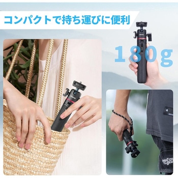 Ulanzi ミニカメラ三脚 4段伸縮 自撮り棒 コールドシュー付き  1/4ネジ穴 ストラップ付き アクションカメラなどに対応 Ulanzi