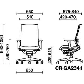 CR-GA2341GGM1-VN オフィスチェアー エアフォート スタンダードタイプ