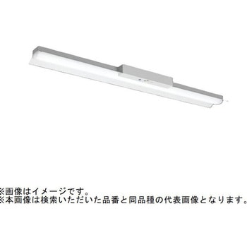 LEDライトユニット形ベースライト Myシリーズ 非常用照明器具 器具本体 電源別置形 【受注生産品】 三菱電機