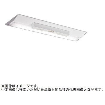 LEDライトユニット形ベースライト Myシリーズ 非常用照明器具 電池内蔵形 20形 直付形 逆富士タイプ 230幅 一般タイプ 【受注生産品】 - 三菱電機