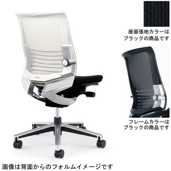 オフィスチェアー インスパイン ローバック(配送・組立サービス付き) コクヨ