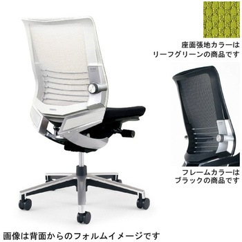 オフィスチェアー インスパイン ローバック(配送・組立サービス付き) コクヨ