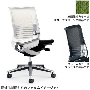 オフィスチェアー インスパイン ローバック(配送・組立サービス付き) コクヨ