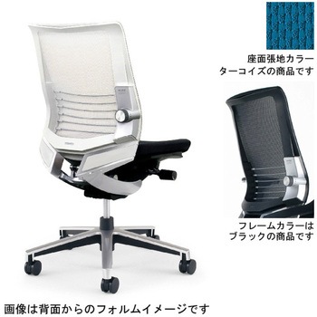 オフィスチェアー インスパイン ローバック(配送・組立サービス付き) コクヨ