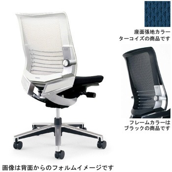 オフィスチェアー インスパイン ローバック(配送・組立サービス付き) コクヨ