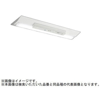 LEDライトユニット形ベースライト Myシリーズ 非常用照明器具 電池内蔵形 20形 直付形 逆富士タイプ 230幅 グレアカット[AB]タイプ 【受注生産品】 三菱電機