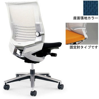 オフィスチェアー インスパイン ローバック(配送・組立サービス付き) コクヨ
