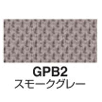 事務用回転イス 20シリーズ (配送・組立サービス付き) コクヨ