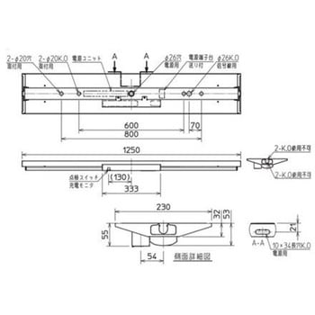 LEDライトユニット形ベースライト Myシリーズ 非常用照明器具 電池内蔵形 40形 直付形 逆富士タイプ 230幅 集光(省電力)タイプ 【受注生産品】 三菱電機