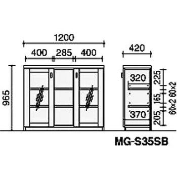 マネージメント S350シリーズ サイドボード(配送・組立サービス付き) コクヨ