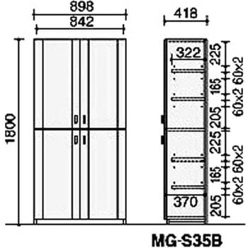 マネージメント S350シリーズ 両開き書棚(木扉タイプ)(配送・組立サービス付き) コクヨ