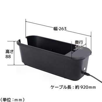 USBぐるぐる缶クーラー サンコー