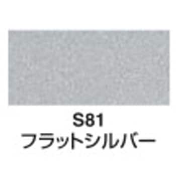 GTワゴン(配送・組立サービス付き) コクヨ