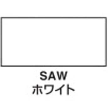 GTワゴン(配送・組立サービス付き) コクヨ