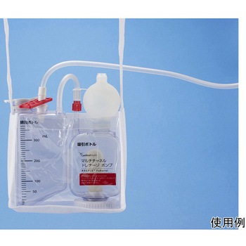 Argyle(TM) Fukuroi マルチチャネル(TM) ドレナージ ポンプ゜ 5220シリーズ - フォルテグロウメディカル