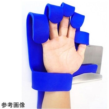 CHIRO BLOC カイロブロック 手術用手固定具 S-FLX-101シリーズ - フジフレックス