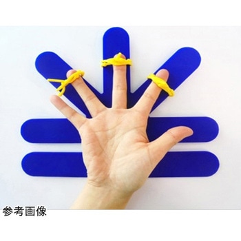 CHIRO BLOC カイロブロック 手術用手固定具 S-FLX-101シリーズ - フジフレックス