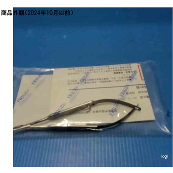 DDJ カストロヴィエホフィノ マイクロ持針器 ロック付 フリッツメディコ